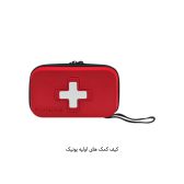 کیف کمک های اولیه یونیک